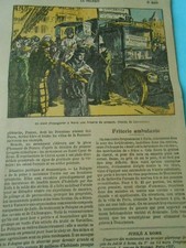 Inauguration in Paris of a fish chips print 1934
