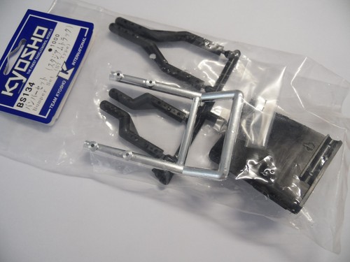 Kyosho bs134 bumper set - kyosho,