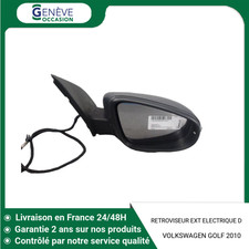 🇫🇷 RETROVISEUR EXTERIEUR