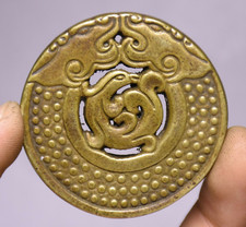 5CM Vieux Cuivre Carve