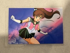 Rami sailormoon sailor moon collection officielle jap 0993-H