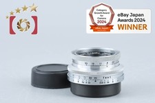 Tokyo Kogaku Topcor 35 mm