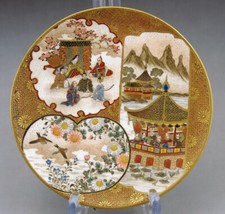 Japanese Hand Painted Satsuma Meiji Period Porcelain Plate Signed