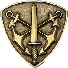 COMMANDO MARINE INSIGNE DE BERET NON TITULAIRE, 50 mm , B By P 2022