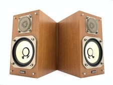Yamaha NS 10MM Studio Moniteur