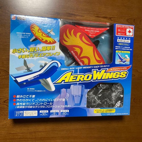 Aero wings airplane - wings, rc