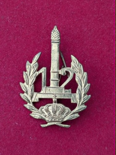 Insigne armee belge de - belge,