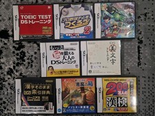 lot de 8 jeux Nintendo DS