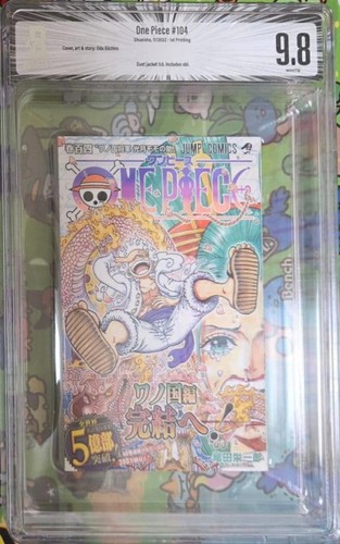 Bgs one piece 104 - 9.8, #104