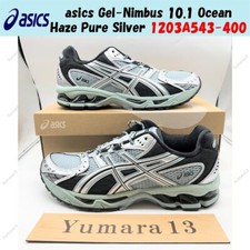 taille homme asics Gel-Nimbus