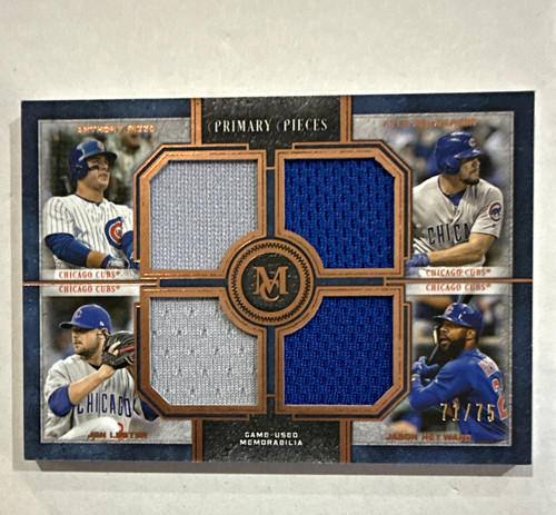 Topps 2019 museum - topps,