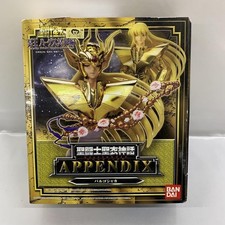 Saint Seiya Myth Appendix