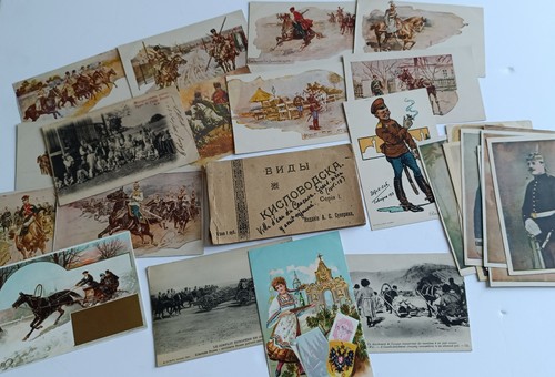Antique russian imperial - antique,