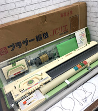 【Old Stock New】 Brother