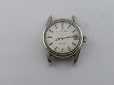 Vintage Eterna-matic Sahida