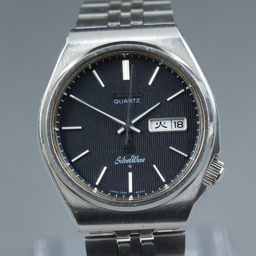 Montre homme vintage seiko - montre,