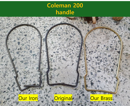 Coleman 200 242 lantern - /,