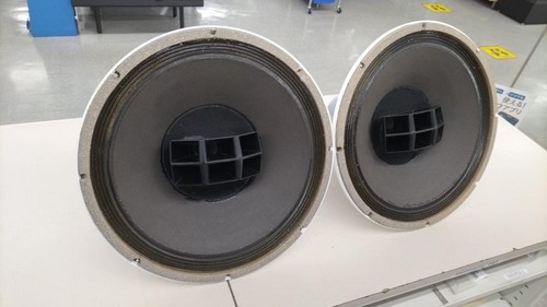 Paire enceintes altec - paire,