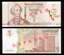 Transnistria 2025 1 ruble 35th anniversary of the PMR  UNC specimen