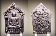Phra Khun Paen Hanuman Saen Lan hundred billion LP Maha Sila Thai Buddha Amulet