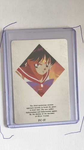 Sailor moon hero - sailor, r
