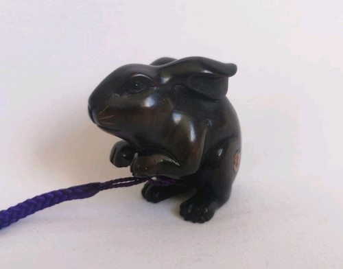 Tagayasan netsuke signé - tagayasan, en