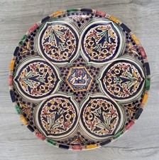 Grand plat en faïence polychrome de Fès signé Poterie du Maroc début XXème