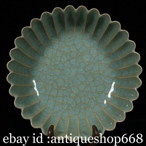 Ancien chinois ru four - 8,6",