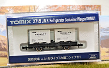 Container Car - Box - 1/160 Scale