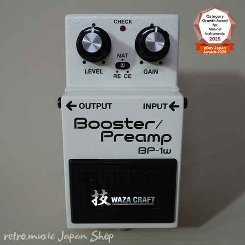 Boss booster preamp - boss, waza