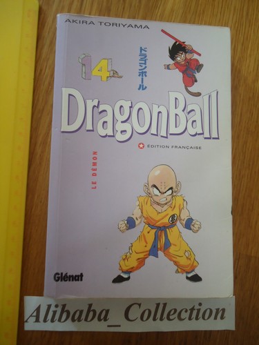Manga dragon ball eo - manga, 14