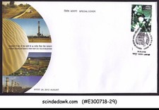 INDIA 2012 GLORIOUS 100