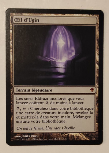 Mtg œil - mtg, –œil