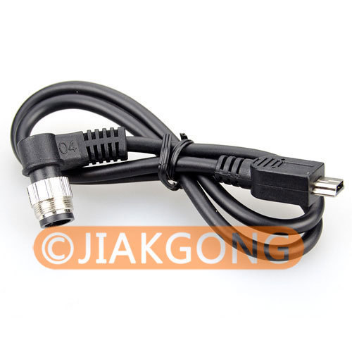 Usb remote cable - usb-n1,