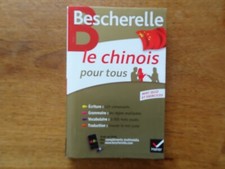 LE CHINOIS POUR TOUS