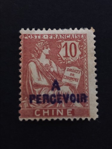 Chine colonie - chine,