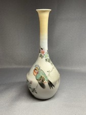 ANCIEN VASE SOLIFLORE EN