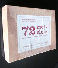 SCOLAIRE ANCIEN : FICHES