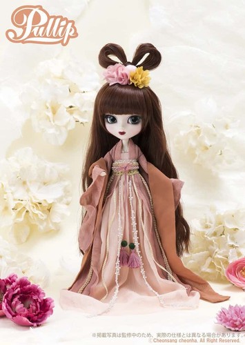 Pullip yuhwa jun - pullip, planning