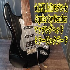 Guitare électrique Squier by Fender Strat Stratocaster modèle supérieur noir