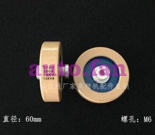 1x High Frequency /voltage ceramic capacitor DT60 300K 12KV-15KVA 300PF 