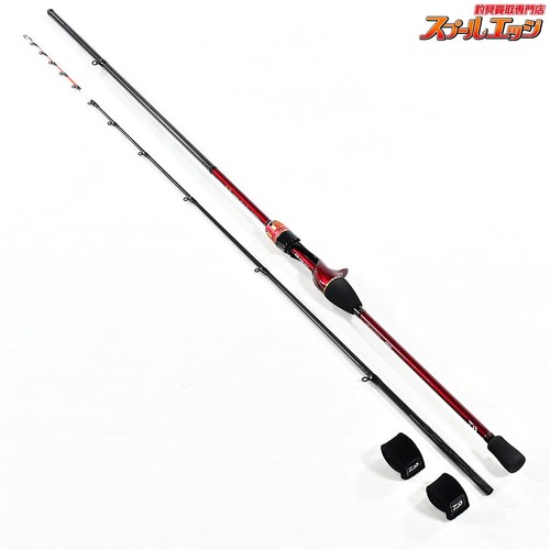 Canne bateau daiwa 25 - de,