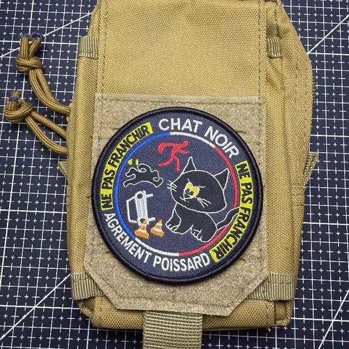 Patch écusson brodé chat - Écusson,