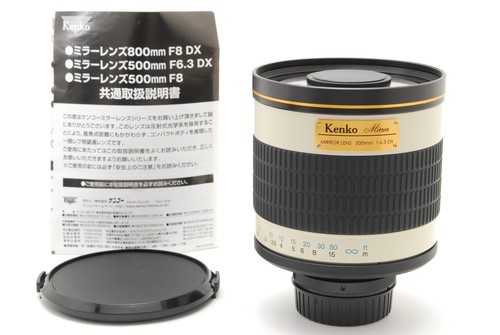 Nikon mount top mint - mount, 【top