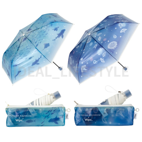Wpc enoshima aquarium folding - wpc.,