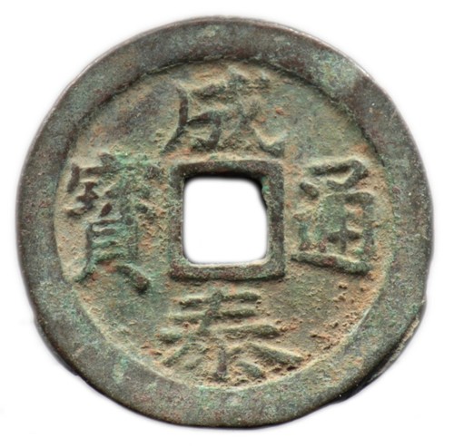Van thanh thai thong bao - 10,