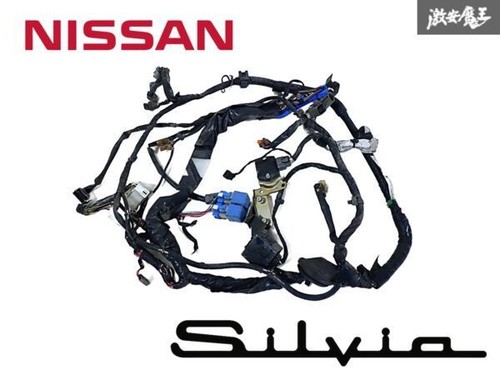 Harnais fil moteur - moteur, jdm