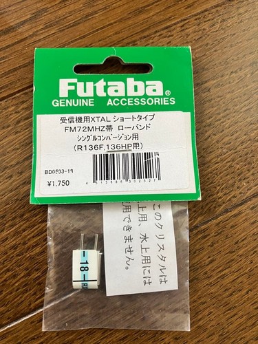 Récepteur futaba xtal short - récepteur,