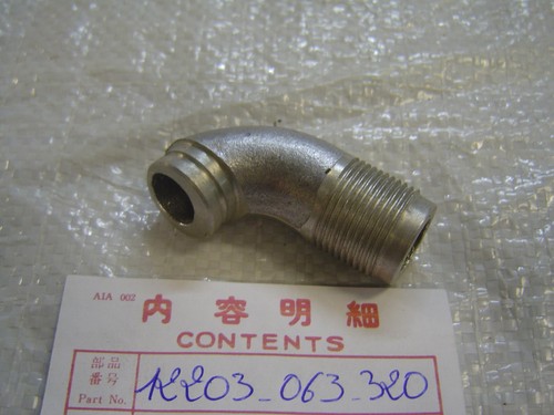 Pipe admission pc50 - d'admission, de