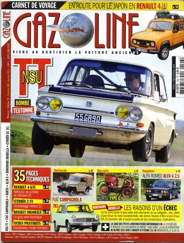 Gazoline 196 2013 nsu - gazoline,